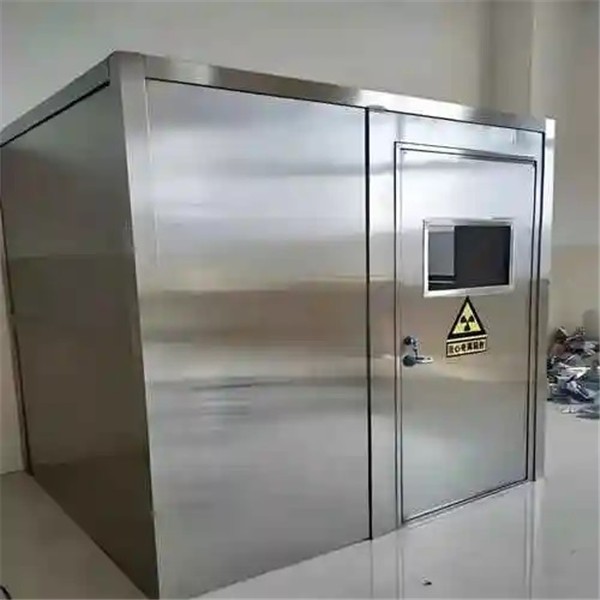 乌鲁木齐铅房