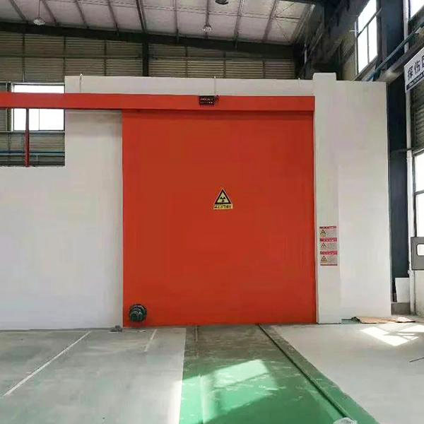 乌鲁木齐工业探伤室防护
